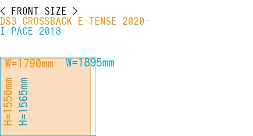 #DS3 CROSSBACK E-TENSE 2020- + I-PACE 2018-